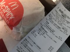 -麦当劳(机场DFS店)