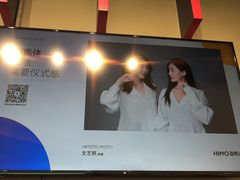 -海马体照相馆(万菱汇店)