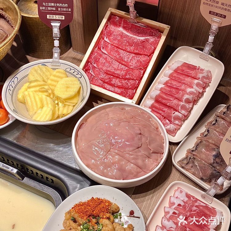 🌈为了这口菌汤我愿意再去巴奴N次