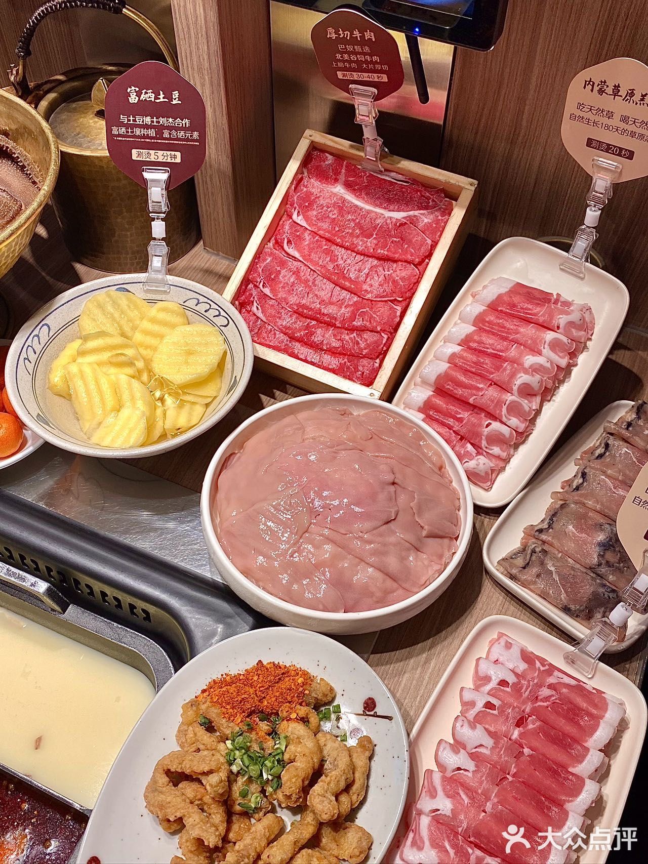 🌈为了这口菌汤我愿意再去巴奴N次