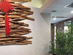 -山外山·林语花园餐厅