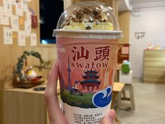 -一杯潮茶·专注潮汕茶饮(十二中创始店)
