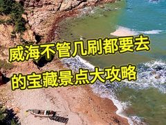 -幸福门