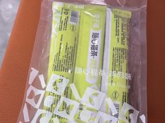 -芭比堂动物医院·CT·微创中心(新顺分院)