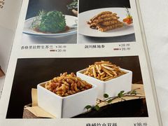 -蝴蝶泉宾馆-中餐厅