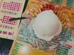 -顺记冰室(宝华路店)