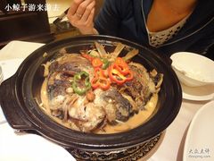 农家鱼头煲-粗茶淡饭·汉口公馆(循礼门店)