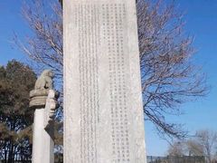 -卢沟桥文化旅游区