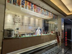 -富力希尔顿酒店·源氏日餐厅