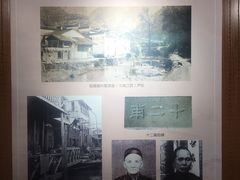 -中国铁道博物馆(正阳门馆)