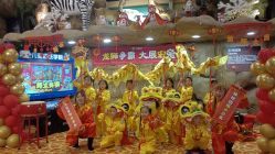 -卡通尼·Safari非洲探索乐园·生日会(金桥国际商业广场店)