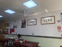 -古徽州馄饨店(宝安路店)