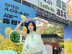 -顺联广场(陈村店)