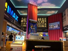-万达影城(锦华万达广场IMAX店)