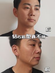 -容丽妍医疗美容