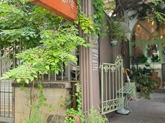 -绿房子方寸咖啡(星海名城店)