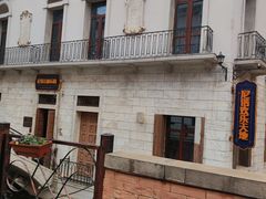 -华谊兄弟（长沙）电影小镇