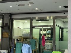 -四月宠物医院·猫专科·心脏专科·内科(转塘店)