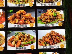 -喜悦小串海鲜烧烤大排档(高新万达店)