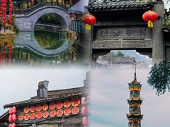 -崇州市街子古镇