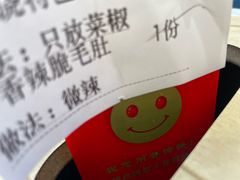 -三只鸟本地特色菜馆(上饶总店)