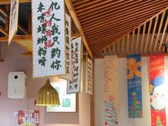 -螺大喜螺蛳粉火锅(雍和宫店)