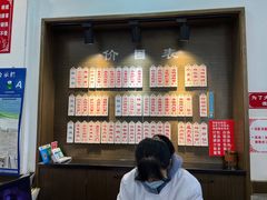 -裕兴记·蟹黄面馆养育巷精选店面馆