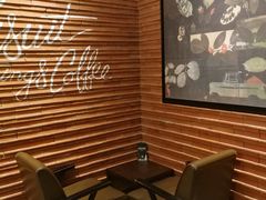 -星巴克(上海虹桥新天地二店)