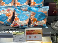 -Olé精品超市(北京合生汇店)