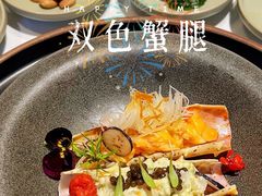 -程府宴(南长街四合院店)