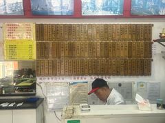 -明呈黄鱼面馆(斜土路店)