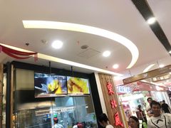 -东北风(龙湾万达广场)