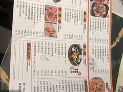 -今之味南亚厨房·探店指南(领展购物广场店)
