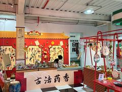-100家灵感仓库·DIY团建(什刹海店)