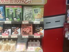 -良品铺子(南昌梦时代广场店)