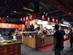 -食上东新街美食街区(民乐新都会店)