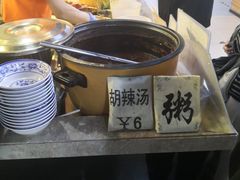 -安徽阜阳卷馍(西单店)