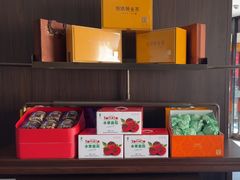 -喜湘宴·精致湖南菜(和平西桥店)