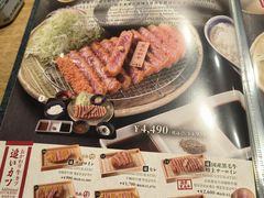 -炸牛排 京都胜牛(京都站前店)