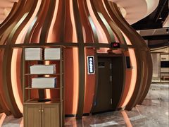 -青水瓦台汤泉(未央店)