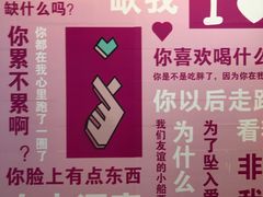 -大玩家(通州万达广场店)