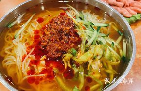 Old Yellow Bull Cold Noodles