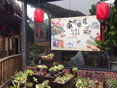 自助取餐区-老字号农家宴