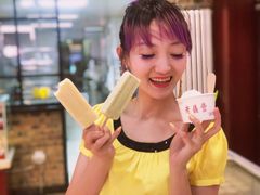 -老鼎丰(靖宇街总店)