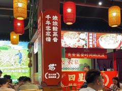 -柴火农家·江西赣南菜(土华店)