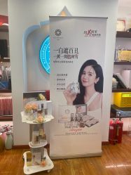 点击看大图 -梵茜儿·头道汤养生馆