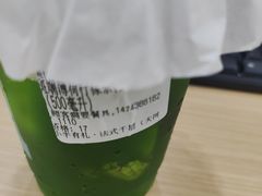 -小半有礼(天河南店)