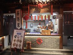-正阳门饭庄·烤鸭·北京菜(万丰路七里庄店)
