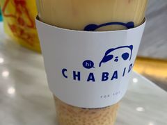 -茶百道(江津吾悦广场店)