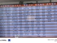 -白玉兰食品(中山公园龙之梦店)